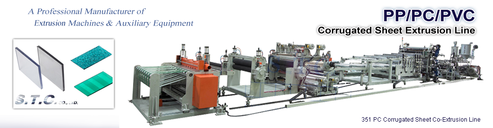 PP/PC/PVC Corrugated Sheet Extrusion Line