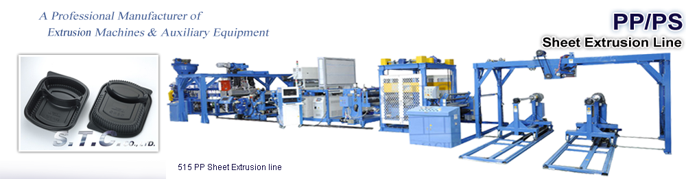 PP/PS/PE Sheet Extrusion Line
