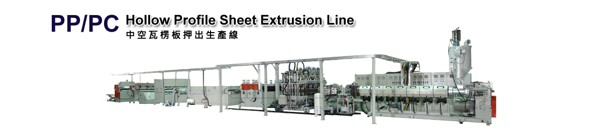 Tiling Machine Manufacturers Companies In Taiwan Mail : Documents Required For Import Customs Clearance / Tiling machine manufacturers companies in taiwan mail :