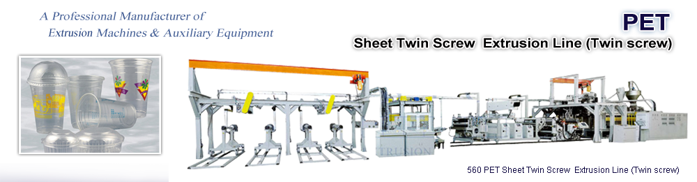 PET sheet twin screw extrusion line